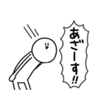 元気なさびお（個別スタンプ：4）
