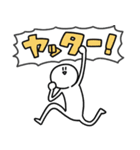 元気なさびお（個別スタンプ：8）