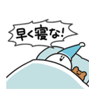 元気なさびお（個別スタンプ：9）