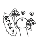 元気なさびお（個別スタンプ：11）