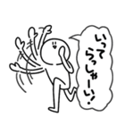 元気なさびお（個別スタンプ：13）