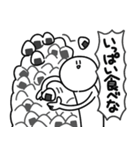 元気なさびお（個別スタンプ：20）