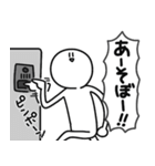 元気なさびお（個別スタンプ：23）