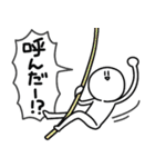 元気なさびお（個別スタンプ：27）