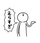 元気なさびお（個別スタンプ：29）