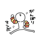 元気なさびお（個別スタンプ：31）