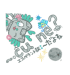 エスペラントのスタンプ（個別スタンプ：6）
