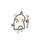 インコのスカート（個別スタンプ：2）