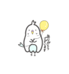 インコのスカート（個別スタンプ：6）