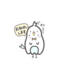 インコのスカート（個別スタンプ：16）