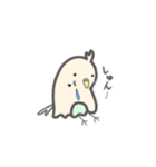 インコのスカート（個別スタンプ：18）