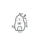 インコのスカート（個別スタンプ：22）