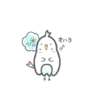 インコのスカート（個別スタンプ：25）