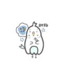 インコのスカート（個別スタンプ：26）