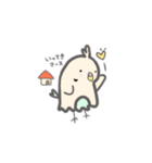 インコのスカート（個別スタンプ：31）