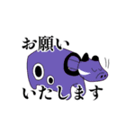 いろんなあかべこ（個別スタンプ：3）