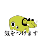 いろんなあかべこ（個別スタンプ：4）