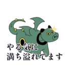 いろんなあかべこ（個別スタンプ：7）