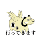 いろんなあかべこ（個別スタンプ：10）