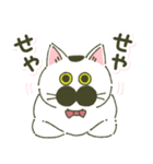 わかめスタンプ(時々ボブさん)（個別スタンプ：5）