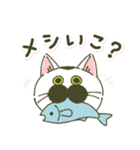 わかめスタンプ(時々ボブさん)（個別スタンプ：8）