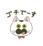 わかめスタンプ(時々ボブさん)（個別スタンプ：9）