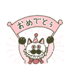 わかめスタンプ(時々ボブさん)（個別スタンプ：11）