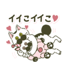 わかめスタンプ(時々ボブさん)（個別スタンプ：17）