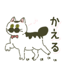 わかめスタンプ(時々ボブさん)（個別スタンプ：21）