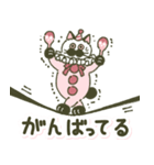 わかめスタンプ(時々ボブさん)（個別スタンプ：27）