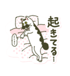 わかめスタンプ(時々ボブさん)（個別スタンプ：30）