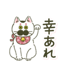 わかめスタンプ(時々ボブさん)（個別スタンプ：32）