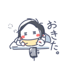 ぴぃすふるらいふ（個別スタンプ：1）