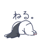 ぴぃすふるらいふ（個別スタンプ：2）