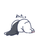 ぴぃすふるらいふ（個別スタンプ：4）