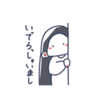 ぴぃすふるらいふ（個別スタンプ：12）