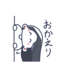 ぴぃすふるらいふ（個別スタンプ：14）