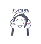 ぴぃすふるらいふ（個別スタンプ：15）