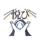 ぴぃすふるらいふ（個別スタンプ：17）