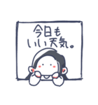 ぴぃすふるらいふ（個別スタンプ：18）