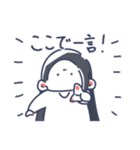 ぴぃすふるらいふ（個別スタンプ：19）