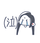 ぴぃすふるらいふ（個別スタンプ：20）