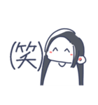 ぴぃすふるらいふ（個別スタンプ：21）