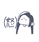 ぴぃすふるらいふ（個別スタンプ：22）