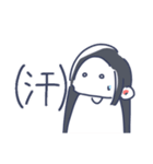 ぴぃすふるらいふ（個別スタンプ：23）