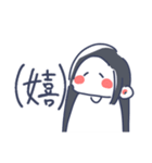 ぴぃすふるらいふ（個別スタンプ：24）