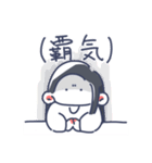 ぴぃすふるらいふ（個別スタンプ：25）