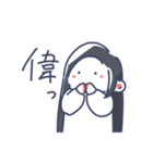ぴぃすふるらいふ（個別スタンプ：26）