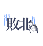 ぴぃすふるらいふ（個別スタンプ：31）