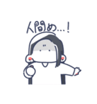 ぴぃすふるらいふ（個別スタンプ：32）